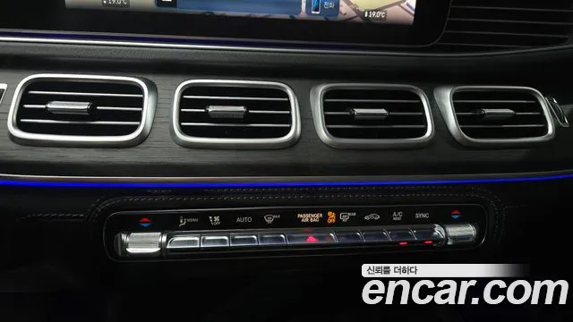 Mercedes-Benz GLE-Class — Фото автомобиля 26