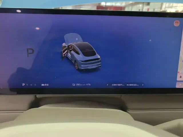IM Motors IM LS6 2026 Pure Electric Max — Фото автомобиля 7
