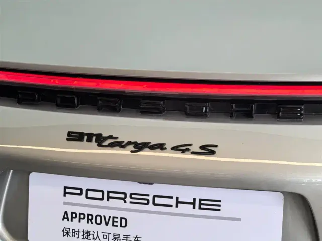 Porsche 911 — Фото автомобиля 22