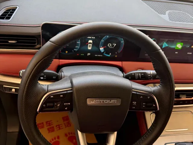 Jetour X70 Plus — Фото автомобиля 3