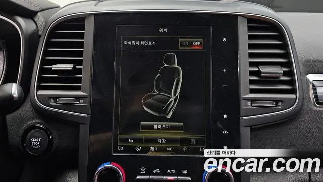 Renault Korea QM6 New — Фото автомобиля 23