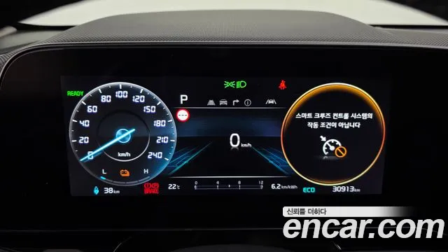 Kia Niro New — Фото автомобиля 11