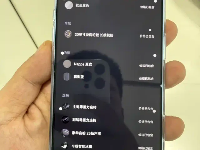 Xiaomi YU7 — Фото автомобиля 30