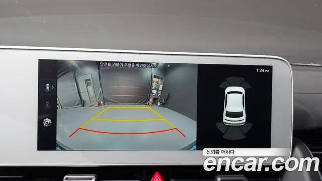 Hyundai Ioniq 5 Ioniq5 — Фото автомобиля 21