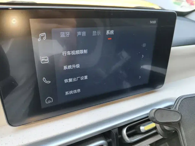 Wuling Hongguang Mini EV — Фото автомобиля 20