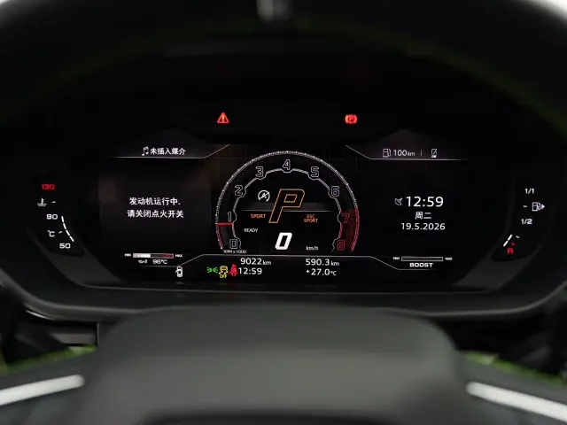 Lamborghini Urus — Фото автомобиля 18