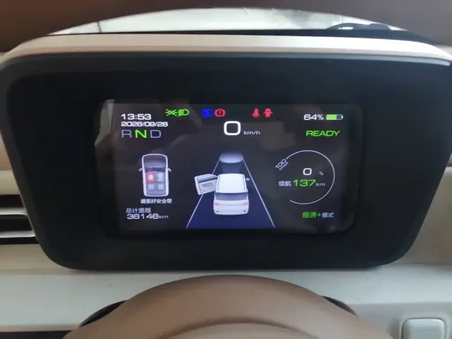 Wuling Hongguang Mini EV — Фото автомобиля 11