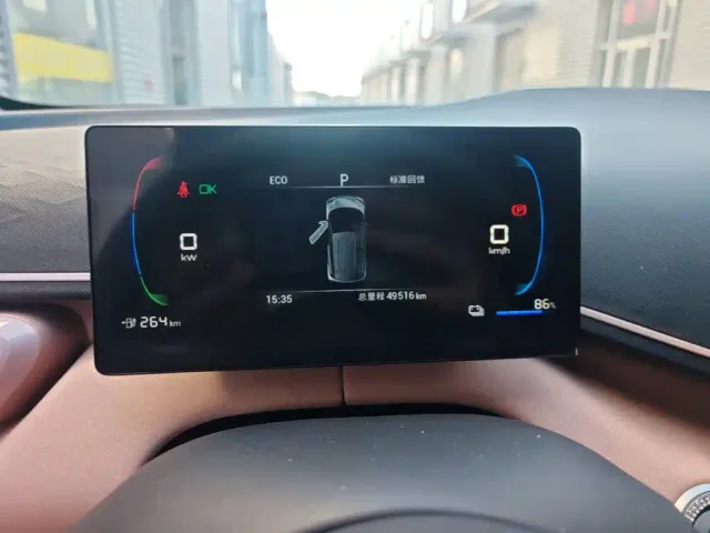 BYD Seagull — Фото автомобиля 11