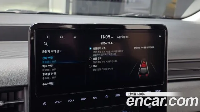 Hyundai Staria Staria L3.5 Школьный автобус — Фото автомобиля 16