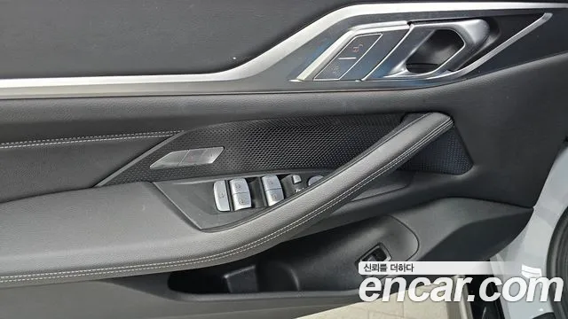 BMW 4-Series 4 серия (G22) 420i M Sport Pro Gran Coupe — Фото автомобиля 15