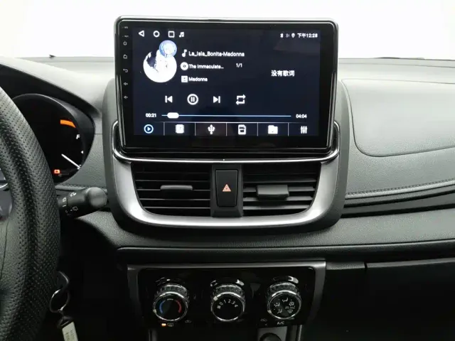 Toyota YARiS L Zhi Xuan — Фото автомобиля 12