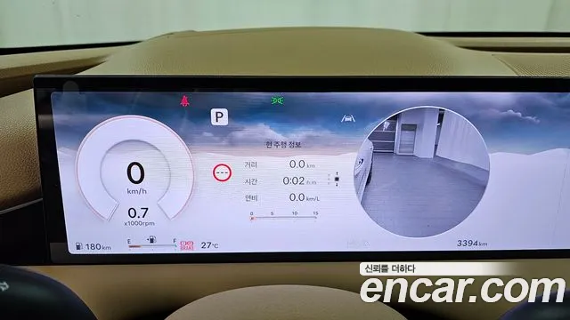 Genesis G80 Бензин 2.5 турбо 2WD — Фото автомобиля 8