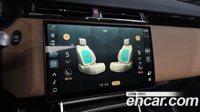 Land Rover Range Rover Velar Range Rover Velar 3.0 P400 Dynamic HSE — Фото автомобиля 24