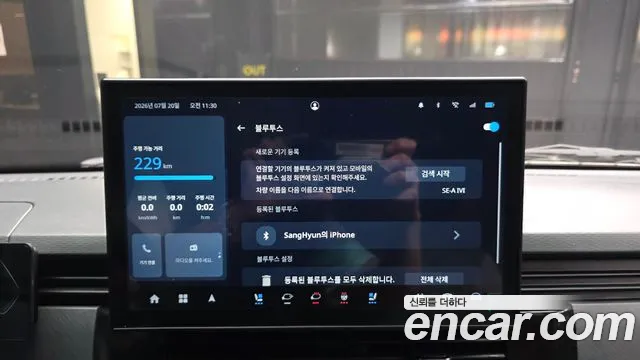 Geely SE-A2 Van — Фото автомобиля 18