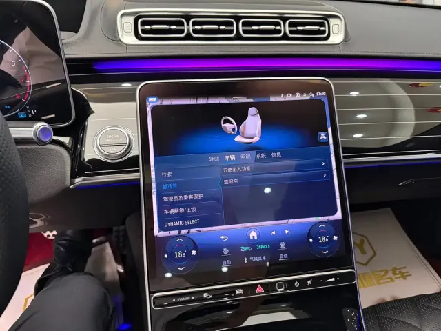 Mercedes-Benz S-Class — Фото автомобиля 20