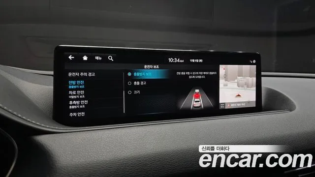 Genesis G80 RG3 — Фото автомобиля 16