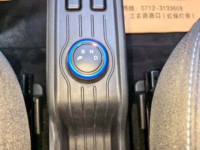 Wuling Hongguang Mini EV — Фото автомобиля 13