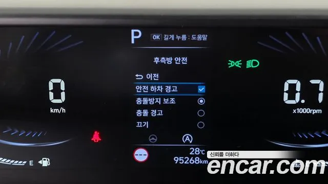 Hyundai Staria Staria Карго 5 мест — Фото автомобиля 15