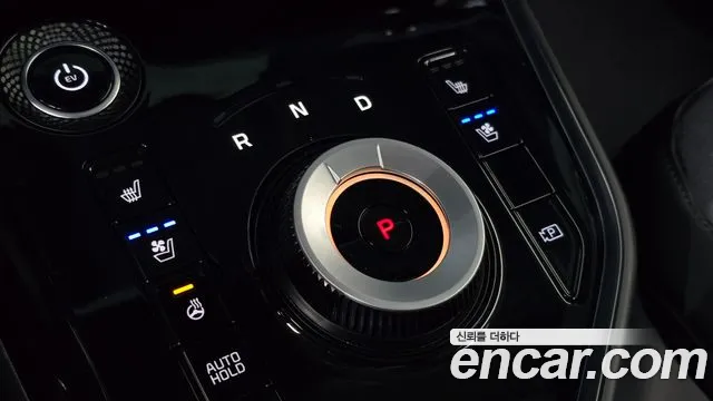 Kia Niro Niro (New) — Фото автомобиля 12