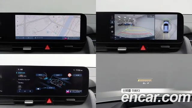 Hyundai Ioniq 5 Ioniq5 — Фото автомобиля 11