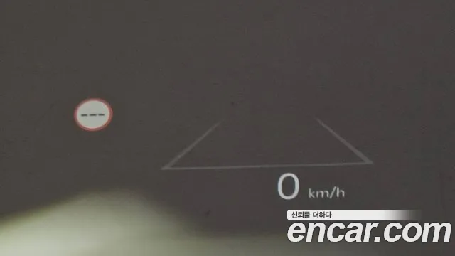 Kia EV3 — Фото автомобиля 15