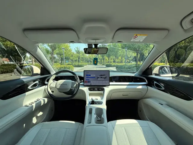 Geely Starry Wish — Фото автомобиля 11
