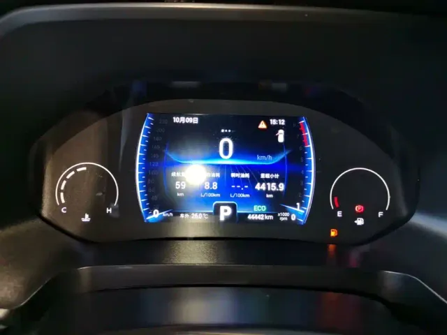 Chery Tiggo 8 — Фото автомобиля 11