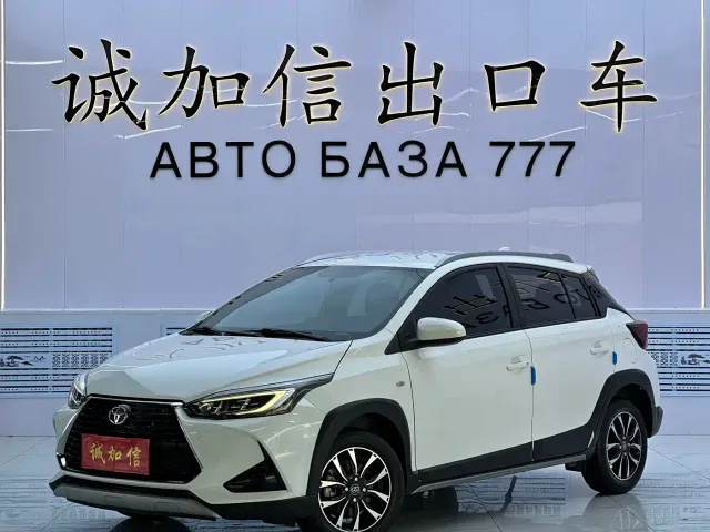 Фотография автомобиля — Toyota YARiS L Zhi Xuan