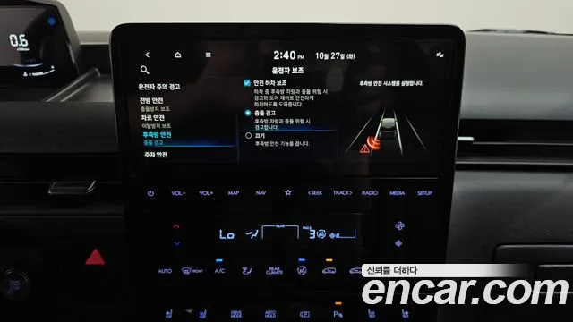 Hyundai Staria — Фото автомобиля 16
