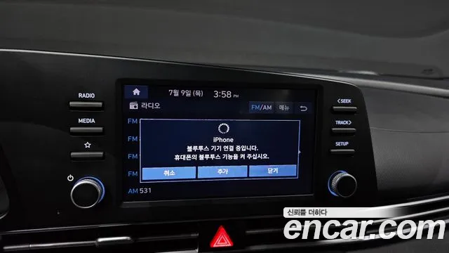 Hyundai AVANTE Avante (CN7) — Фото автомобиля 27