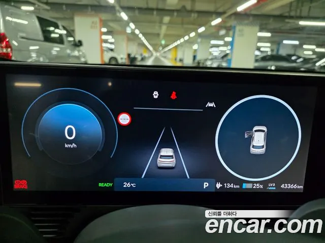 Hyundai Ioniq5 — Фото автомобиля 8