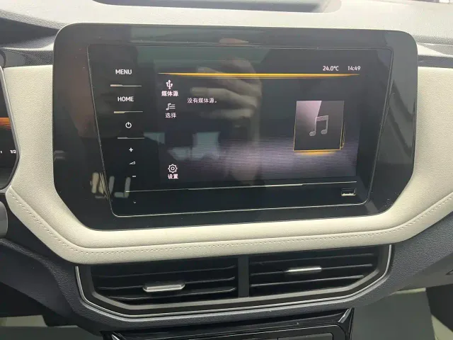 Volkswagen Tharu — Фото автомобиля 14