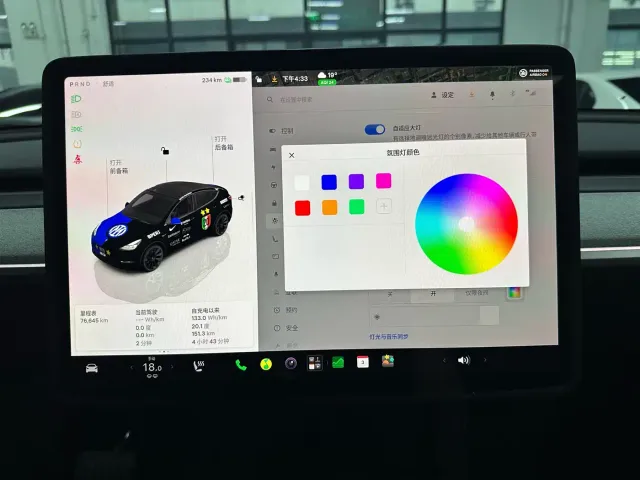 Tesla Model Y — Фото автомобиля 17