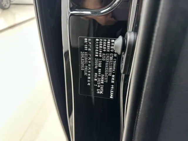 Toyota Sienna — Фото автомобиля 23
