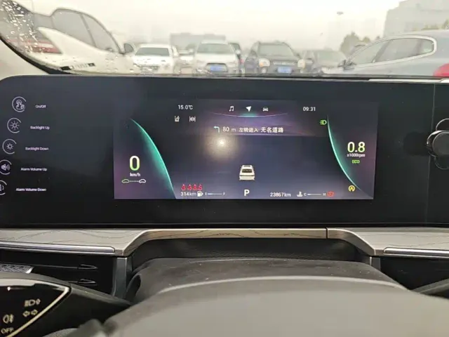 Chery Arrizo 8 — Фото автомобиля 11