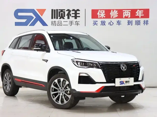 Changan CS75 — Фото автомобиля 3