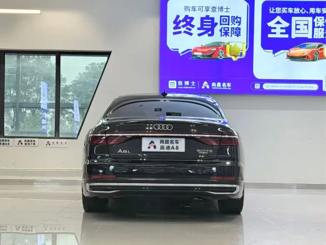 Audi A8 — Фото автомобиля 14