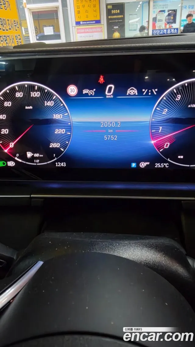 Mercedes-Benz GLE-Class W167 — Фото автомобиля 8