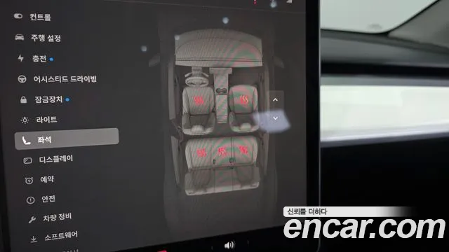 Tesla Model Y — Фото автомобиля 22
