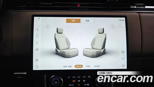 Land Rover Range Rover — Фото автомобиля 21