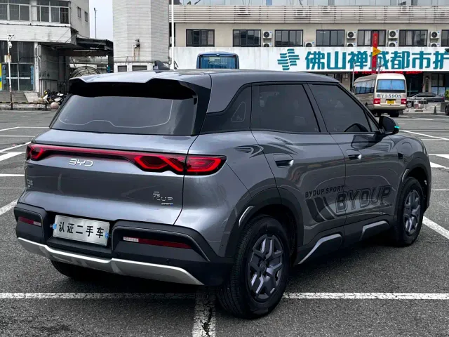 BYD Yuan UP — Фото автомобиля 19