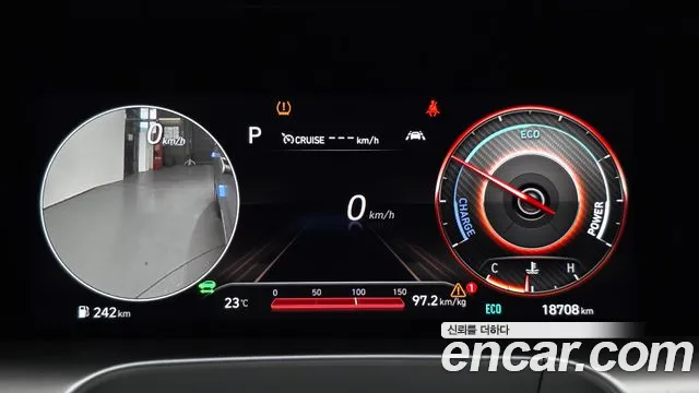 Hyundai Nexo Nexo Premium — Фото автомобиля 8