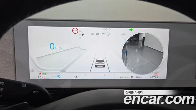 Hyundai Ioniq5 Ioniq5 — Фото автомобиля 8