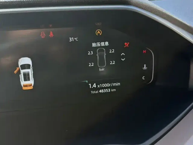 Changan CS55 Plus — Фото автомобиля 5