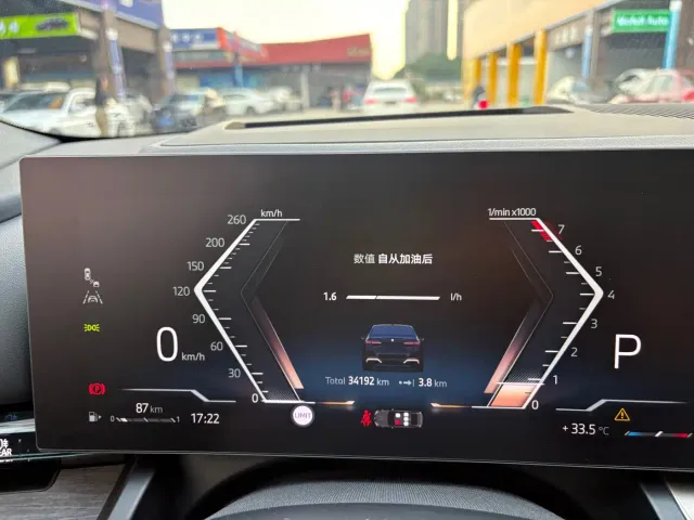 BMW 5 Series — Фото автомобиля 18