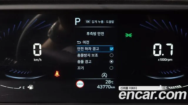 Hyundai Staria Staria Карго 3 места — Фото автомобиля 12