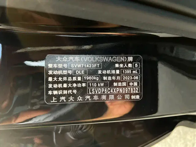 Volkswagen Passat — Фото автомобиля 13