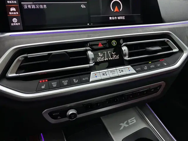 BMW X5 — Фото автомобиля 22