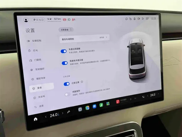Xiaomi Pengcheng N70 — Фото автомобиля 17