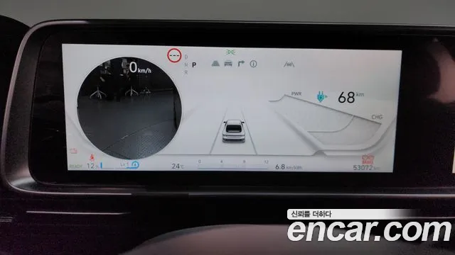 Hyundai Ioniq 6 — Фото автомобиля 11